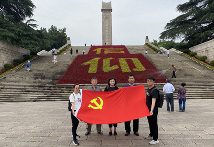 中国艺术科技研究所参观南京雨花台烈士纪念馆