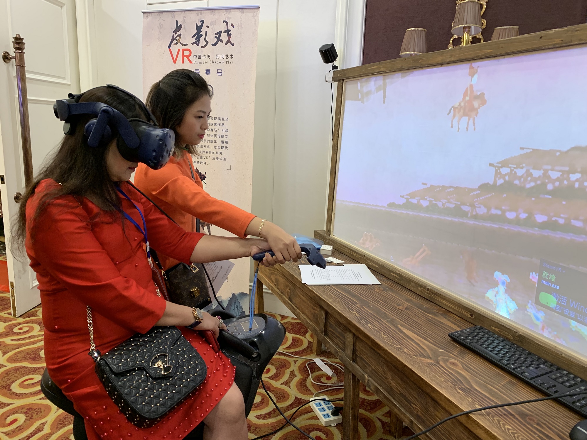 vr皮影戏田忌赛马再次亮相2019年中国东盟南宁戏剧周