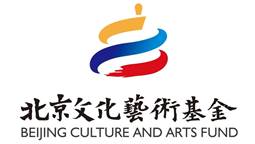 艺术基金logo