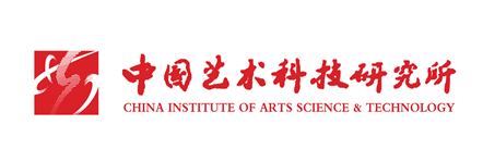 中国艺术科技研究所LOGO横版(矢量)_00